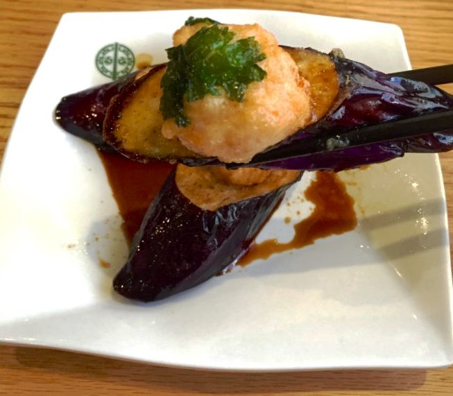 Tim Ho Wan Fried Eggplant with Shrimp