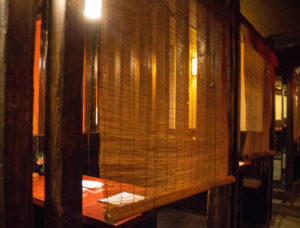 Zenkichi private booth